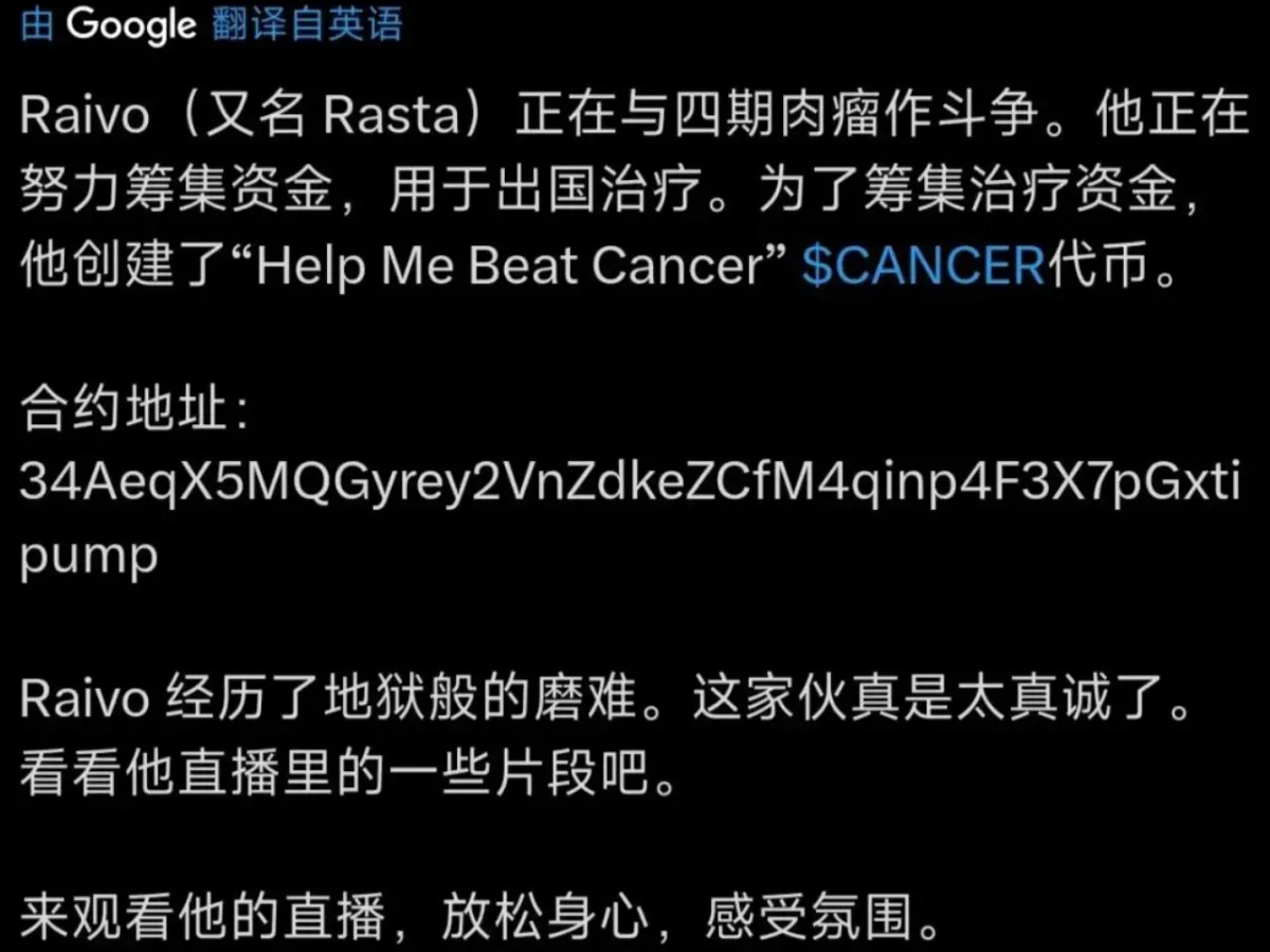 Steam游戏竟成诈骗工具